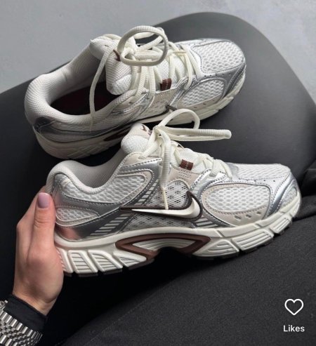 بوت NIKE V5 RNR