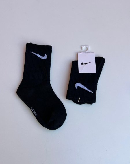 كلسات اطفال نايك