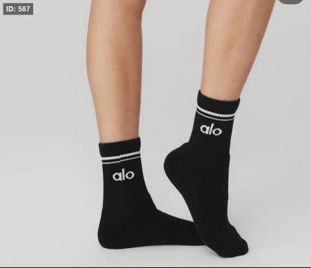 كلسات alo