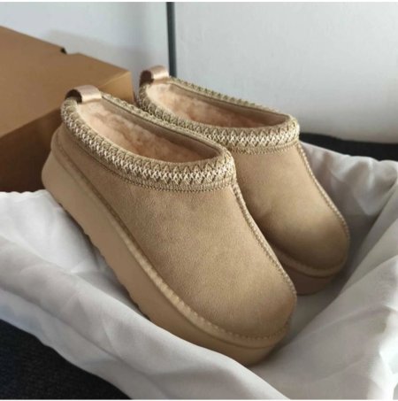 موديل ال ugg