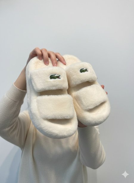 سليبر لاكوست